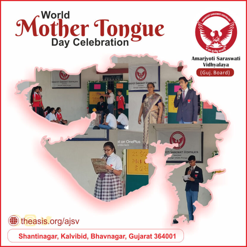 World Mother Tongue Day Celebration Amar Jyoti Saraswati Vidyalaya