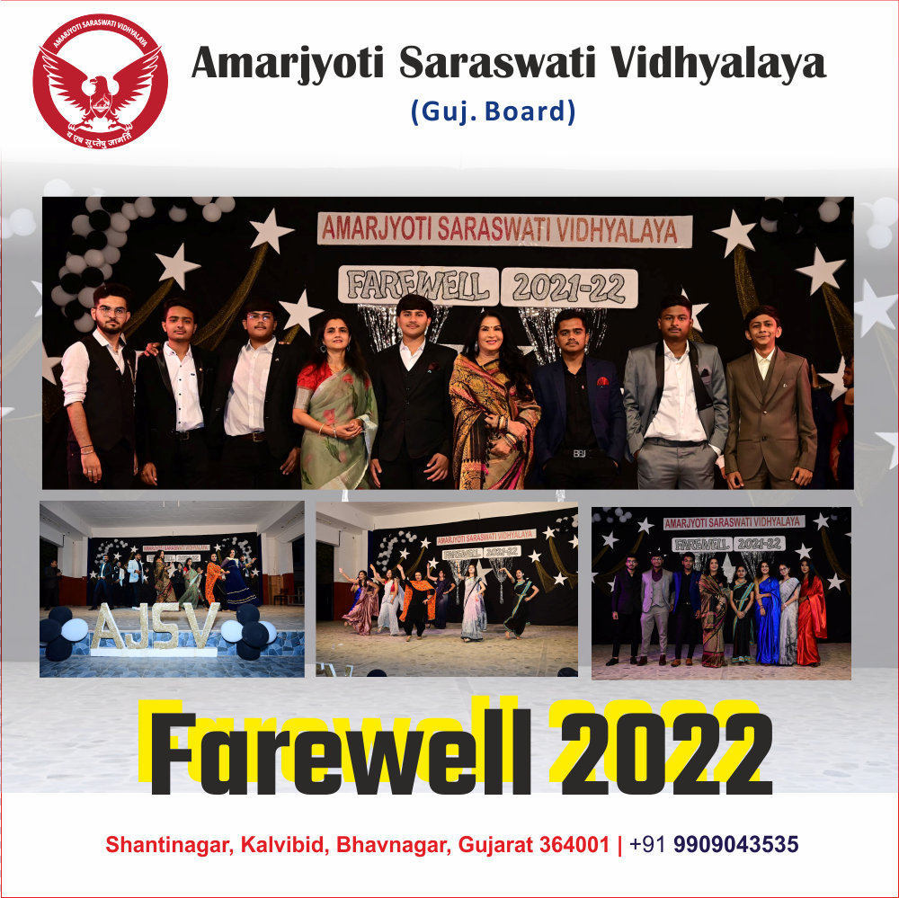 Farewell 2022