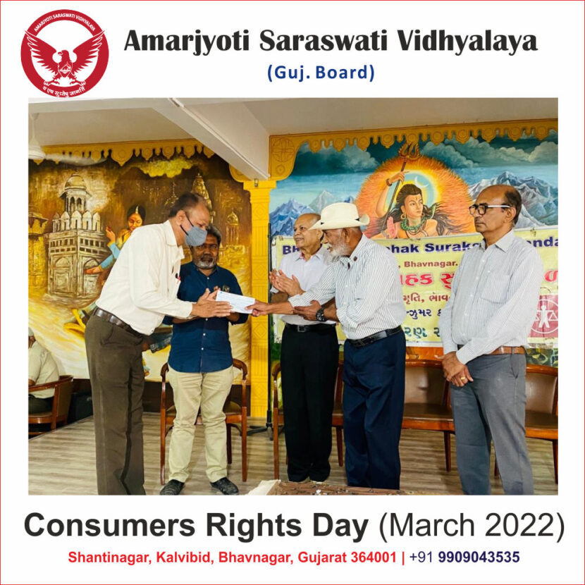 Consumers Rights day