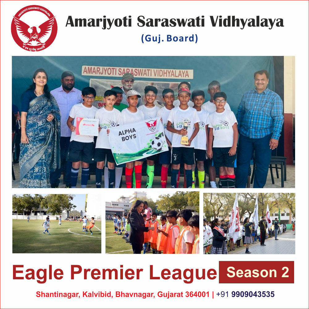 Eagle Premier League - Season 2