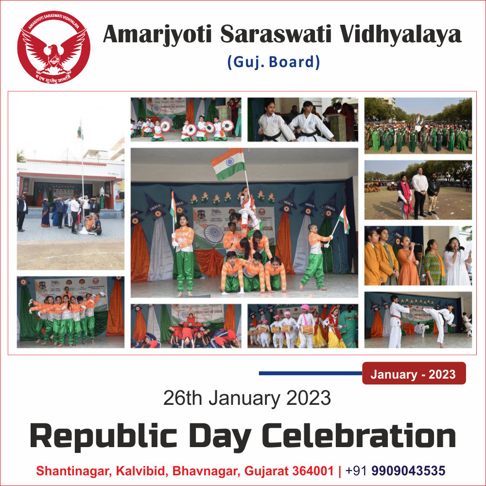Republic Day Celebration | 26th January 2023