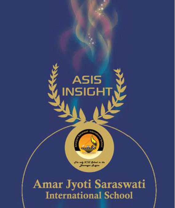 ASIS Insight Edition