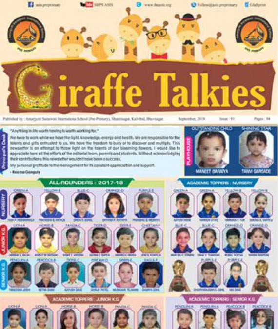 1G. Giraffe Talkies September 2018 Edition