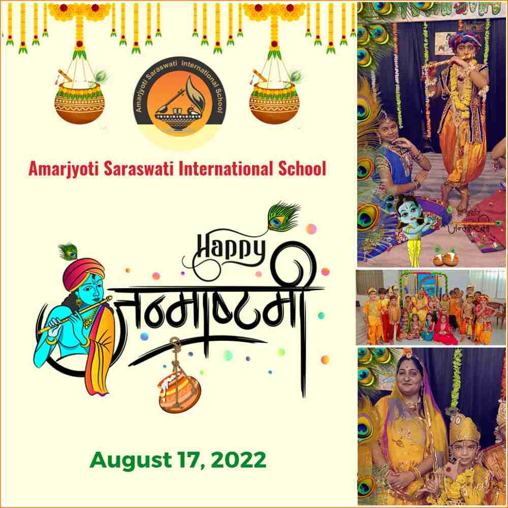 Janmashtami Celebration | August 2022