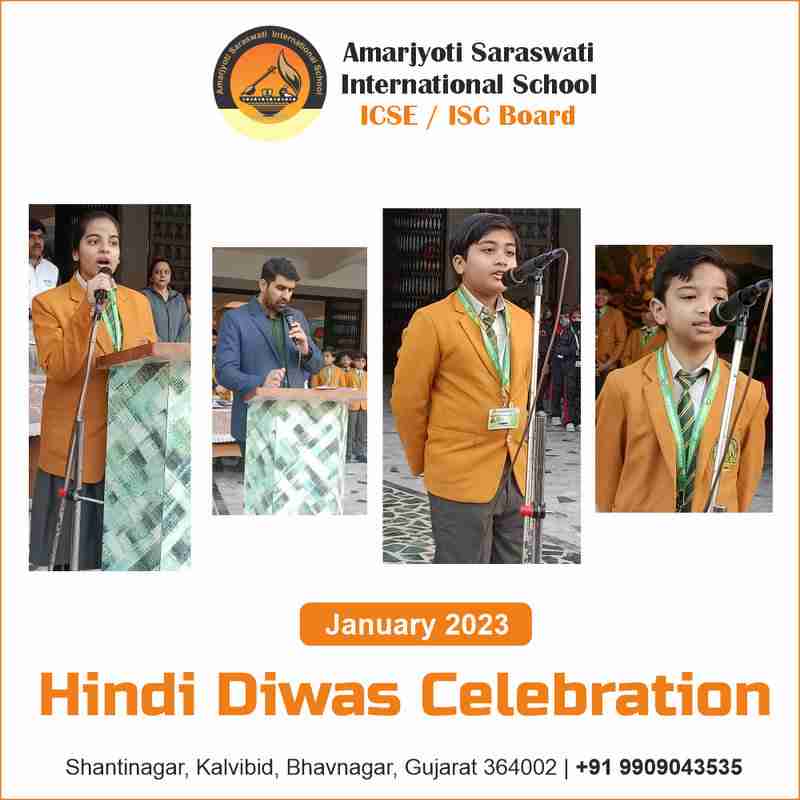 Hindi Diwas Celebration - January 2023